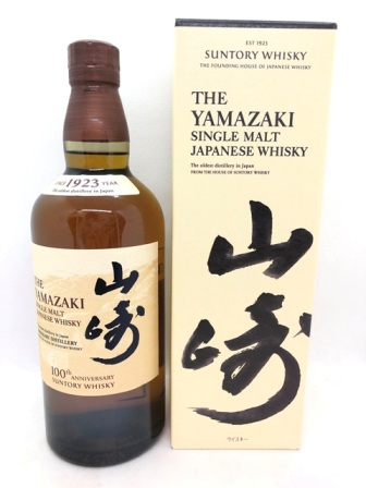 SUNTORY 山崎 100周年記念ラベル 700ml 43%