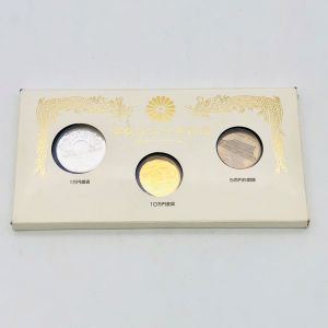 天皇陛下御在位60年記念貨幣セット