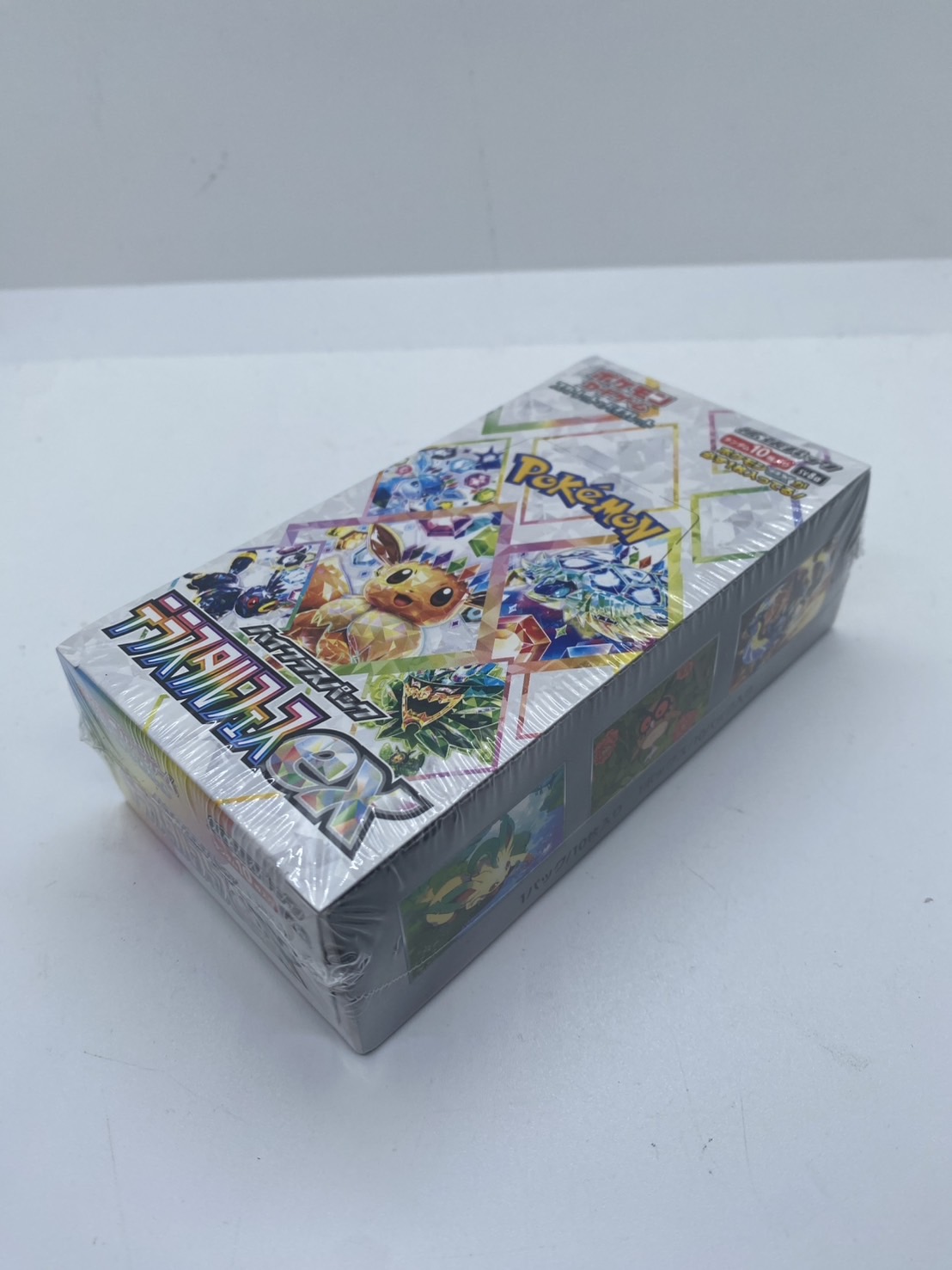 ポケモンカード　テラスタルフェスEX　シュリンク付き未開封品