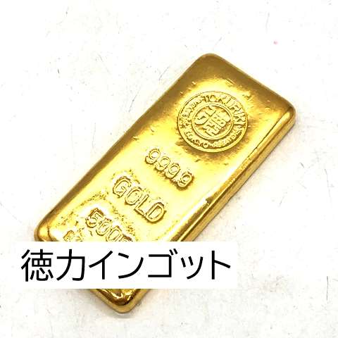 徳力インゴット 500ｇ他アクセサリー類