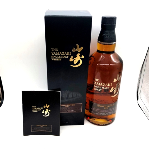 SUNTORY 山崎 リミテッドエディション 2015