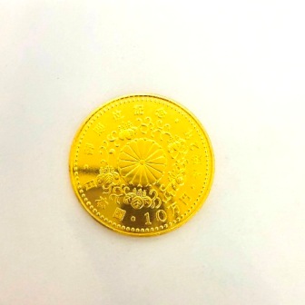 平成2年 御即位記念 10万円金貨他 アクセサリー等まとめ