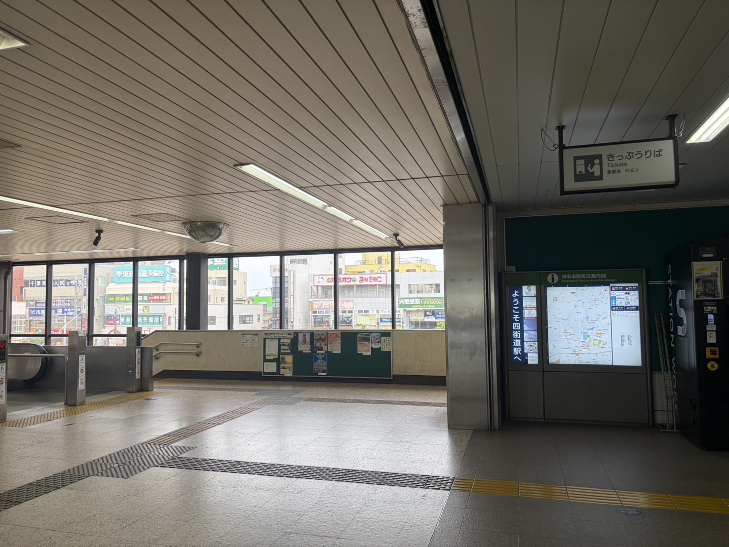 アクセス1