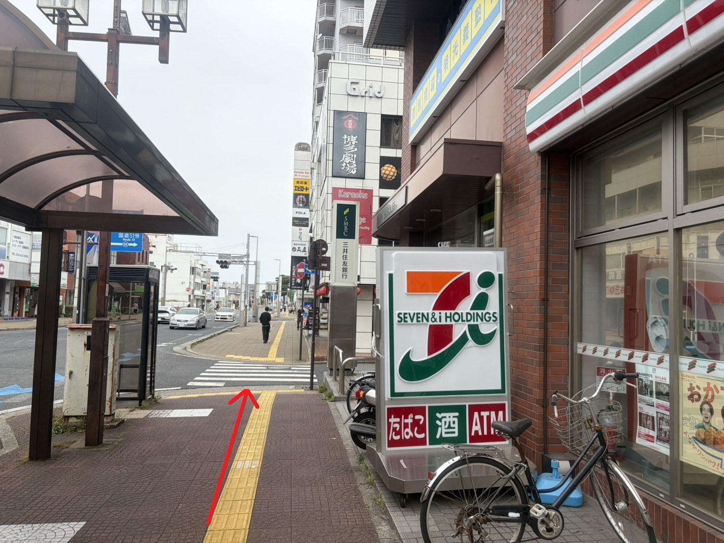 アクセス3