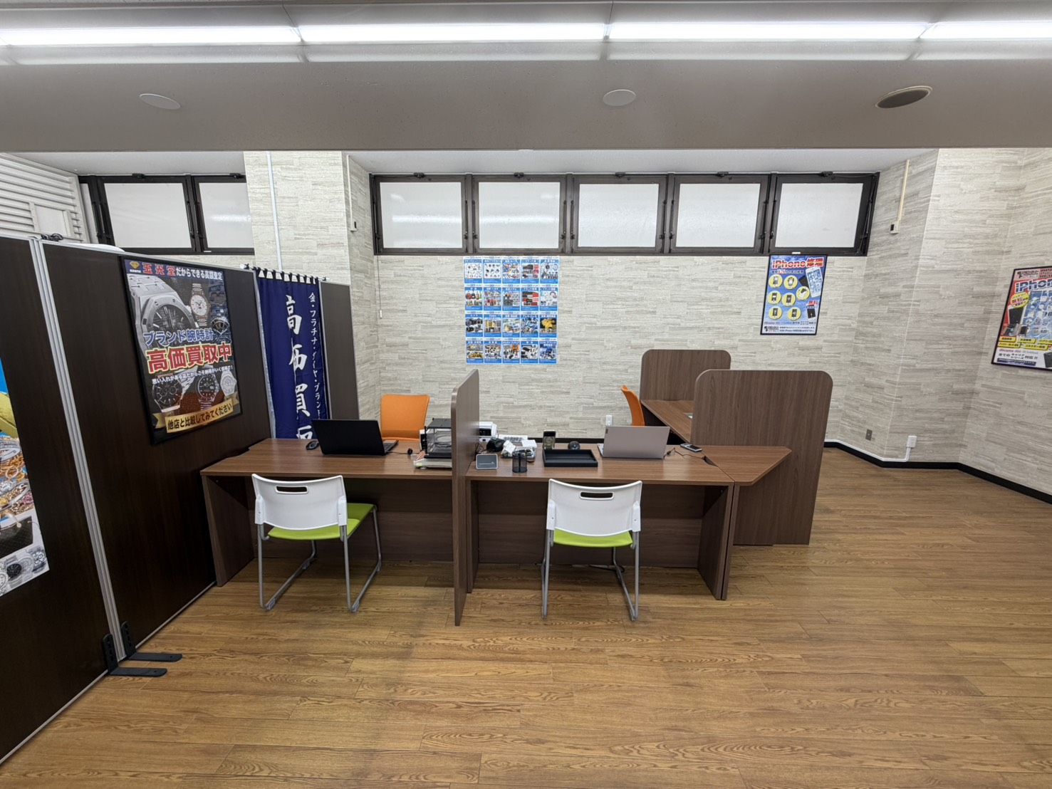 店内写真1