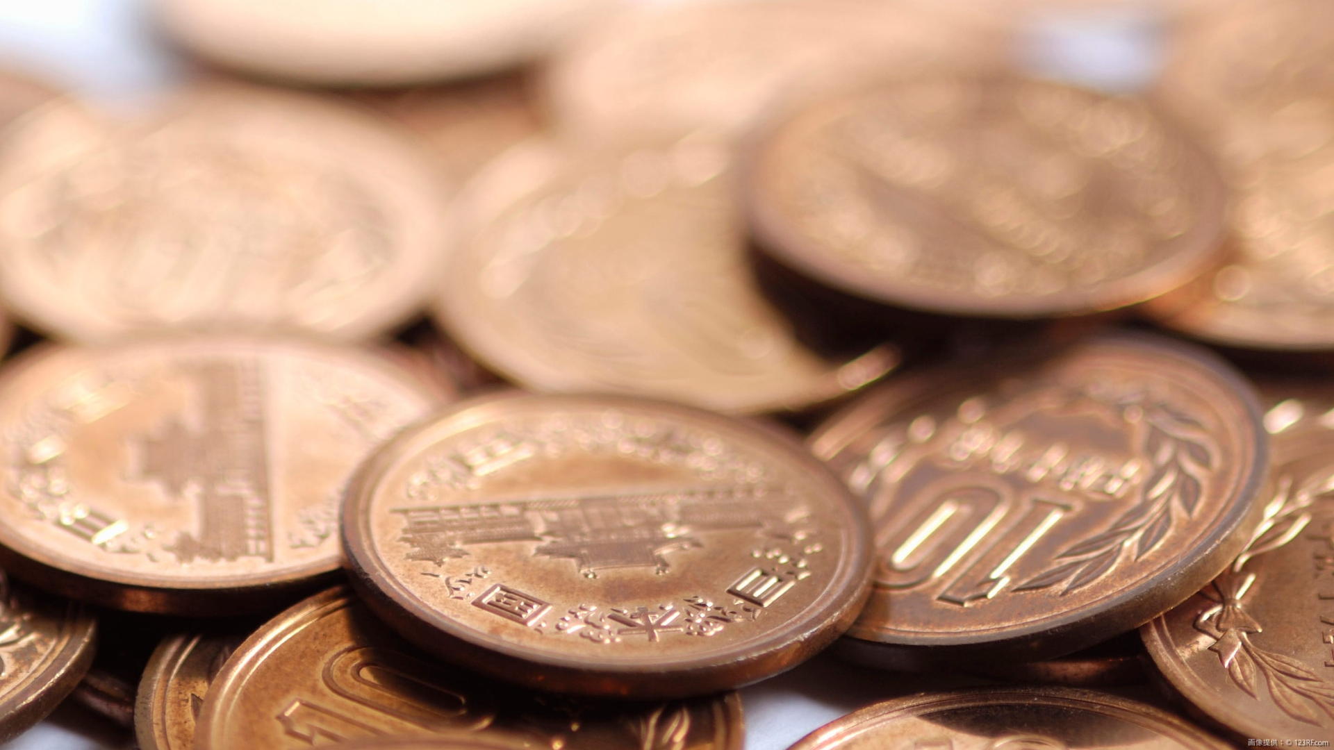 2026年最新】価値のある10円玉の年号一覧｜プレミア硬貨の見分け方や